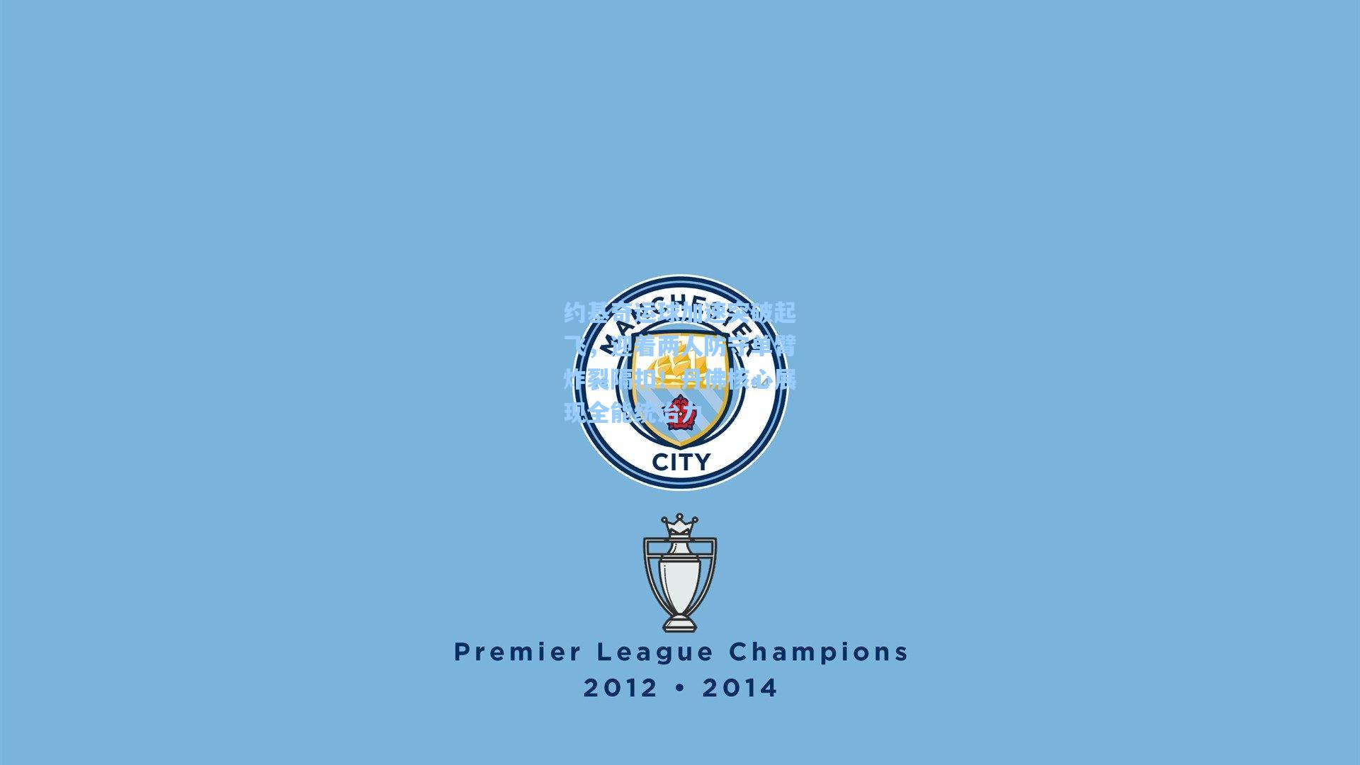 约基奇运球加速突破起飞，迎着两人防守单臂炸裂隔扣！丹佛核心展现全能统治力